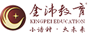 大尚網(wǎng)絡(luò)網(wǎng)站建設(shè)、大尚網(wǎng)絡(luò)軟件開(kāi)發(fā)
