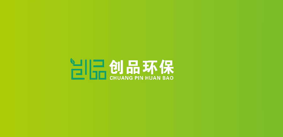 內蒙古創(chuàng)品環(huán)?？萍加邢薰?>
                        </div>
                        <div   id=